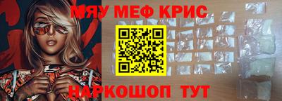 Альфа ПВП Комсомольск-на-Амуре