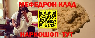 соль курить ск Кингисепп