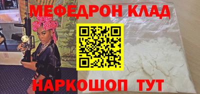сатива Конаково