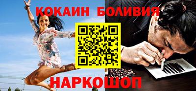 соль курить ск Кингисепп