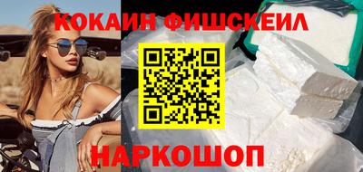 меф Кимры