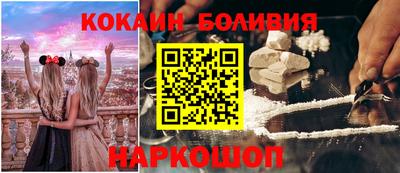 соль курить ск Кингисепп