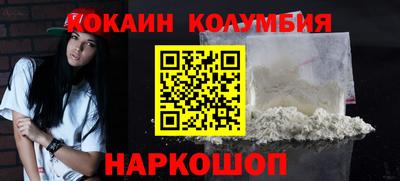 Альфа ПВП Комсомольск-на-Амуре