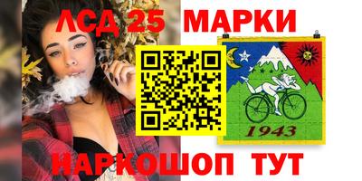 соль курить ск Кингисепп