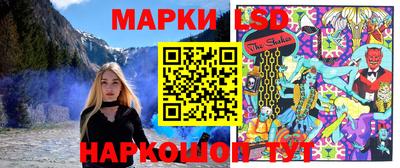 меф Кимры