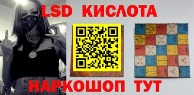 меф Кимры