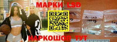 прущие грибы Кинель