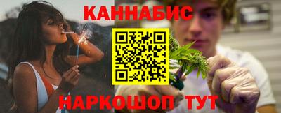 Альфа ПВП Комсомольск-на-Амуре