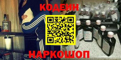 меф Кимры