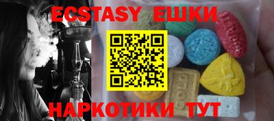 меф Кимры
