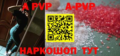меф Кимры