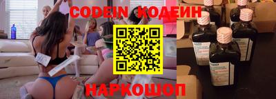 соль курить ск Кингисепп