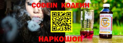 соль курить ск Кингисепп