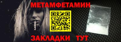соль курить ск Кингисепп