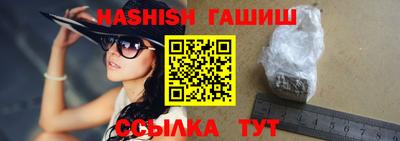 меф Кимры