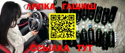 меф Кимры