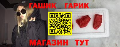 соль курить ск Кингисепп