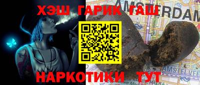 прущие грибы Кинель