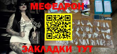 соль курить ск Кингисепп