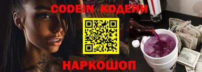 меф Кимры
