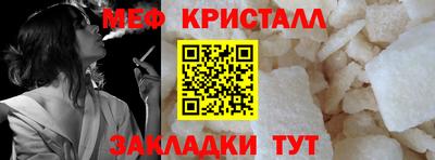 прущие грибы Кинель