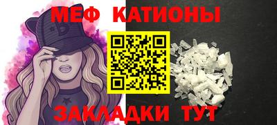соль курить ск Кингисепп